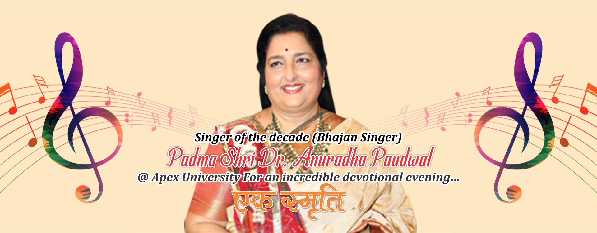 anuradha paudwal