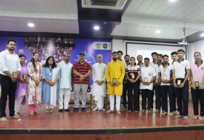 SAMYOGA Program Organized by Apex