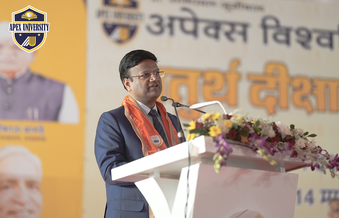 Sandeep Jain on Social Responsibility