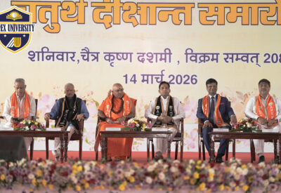 Apex University Hosts Grand 4th Convocation Ceremony 2026