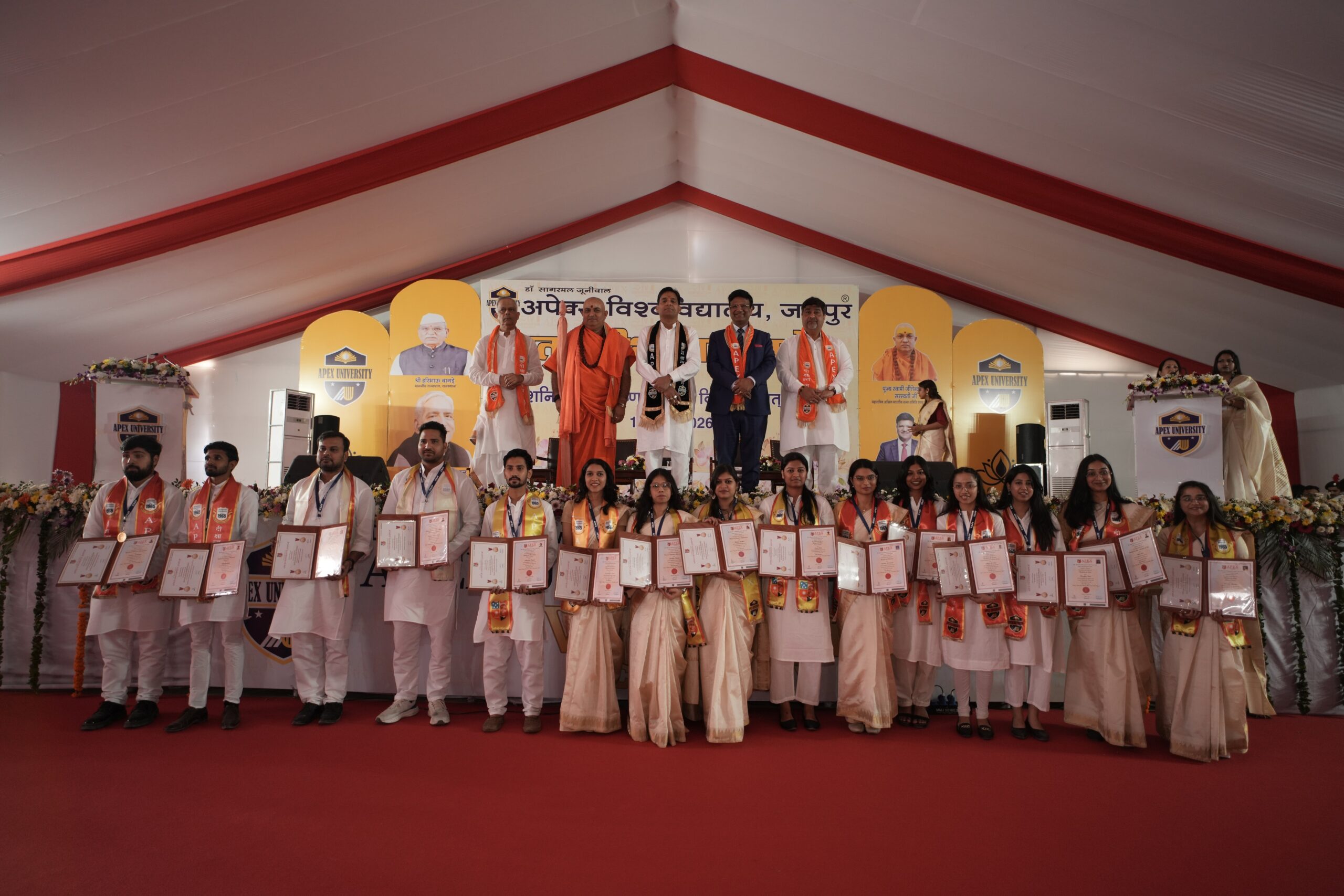 Recognition of Excellence