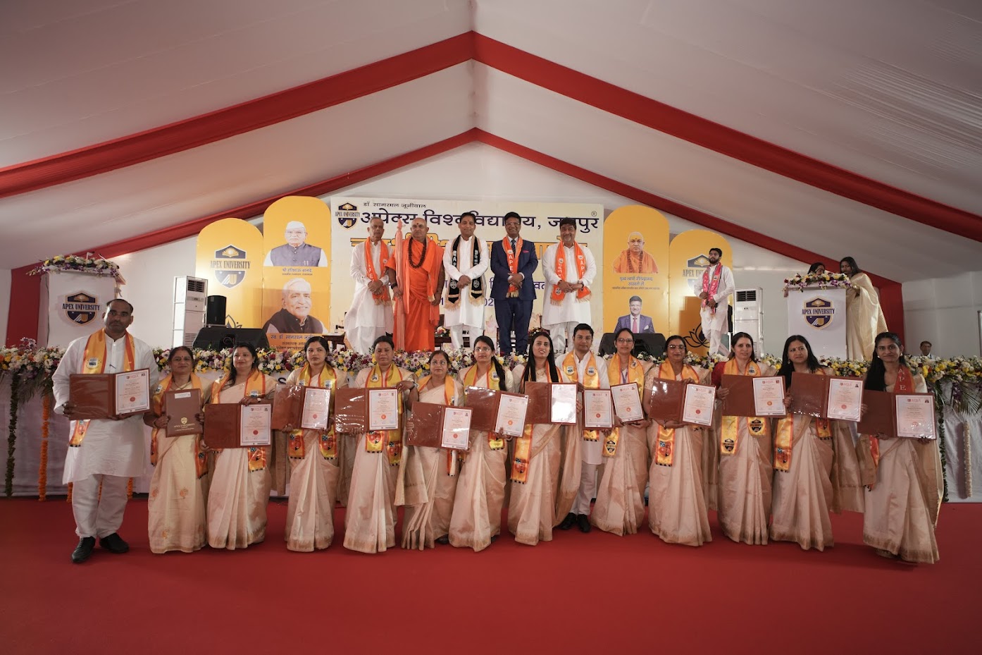 Degrees Awarded Across Disciplines